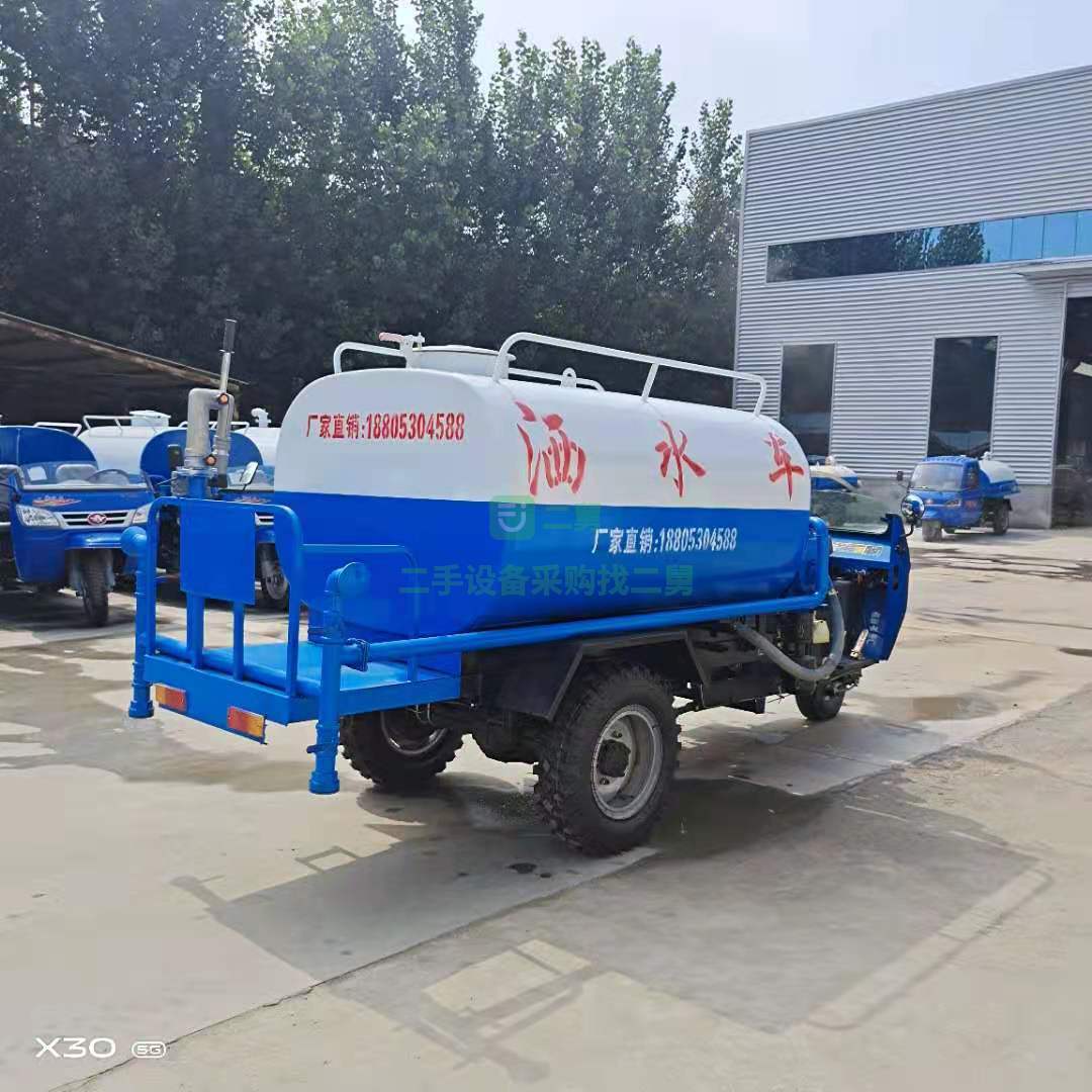 出售21年柴油三輪灑水車，罐體容積2立方