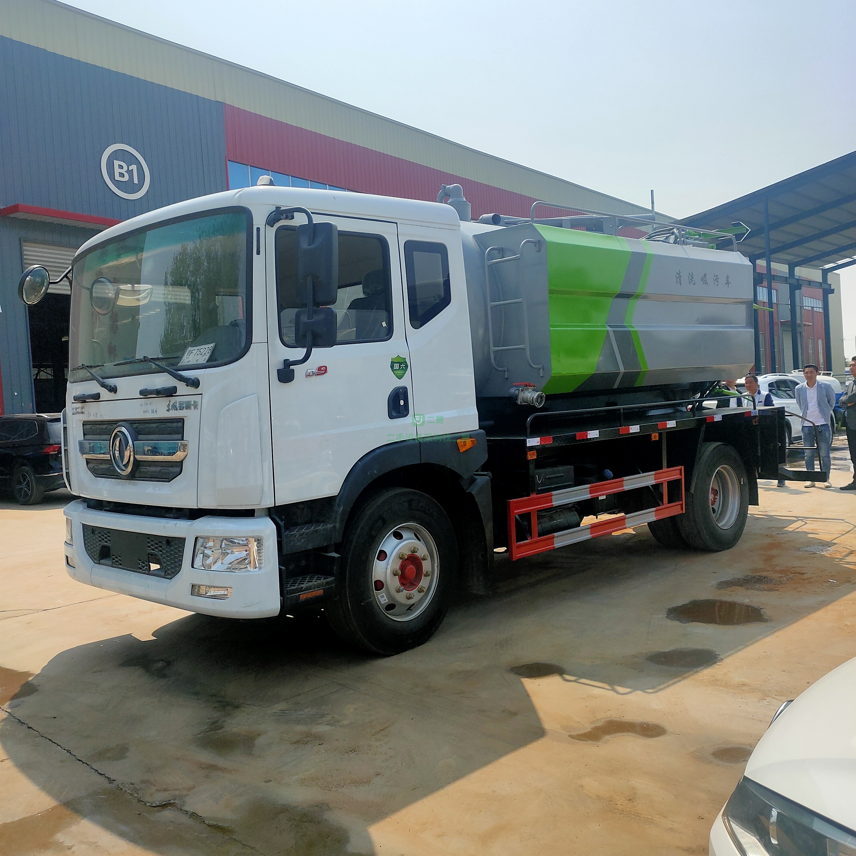 出售一臺東風多利卡玉柴200發動機7+3清洗吸污車