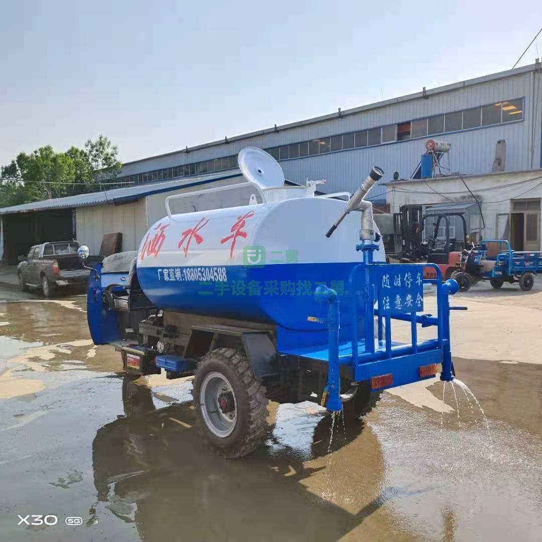 出售21年柴油三輪灑水車，罐體容積2立方