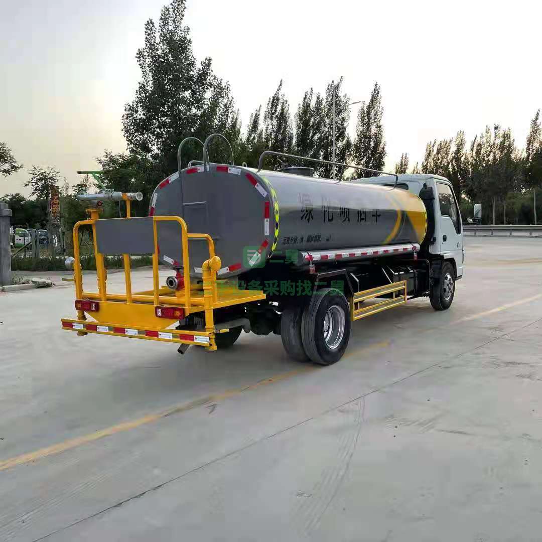 出售五十鈴5方灑水車
