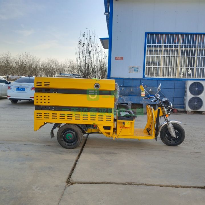 出售21年的興諾電動三輪高壓清洗車