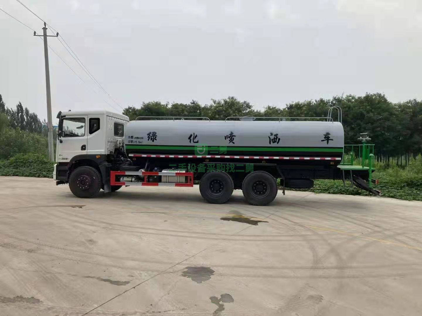 出售一臺東風(fēng)華神T5康明斯發(fā)動機(jī)245馬力20立方灑水車