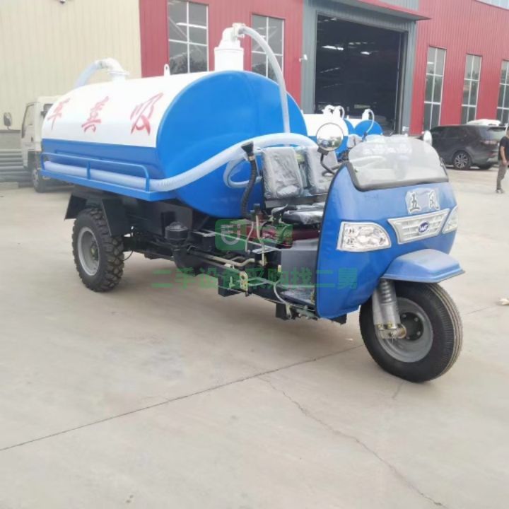 出售五風三輪吸糞車12噸規格齊全
