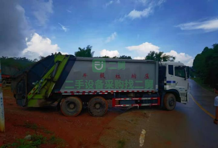 出售東風天龍后八輪20立方壓縮垃圾車康明斯270馬力買到賺到