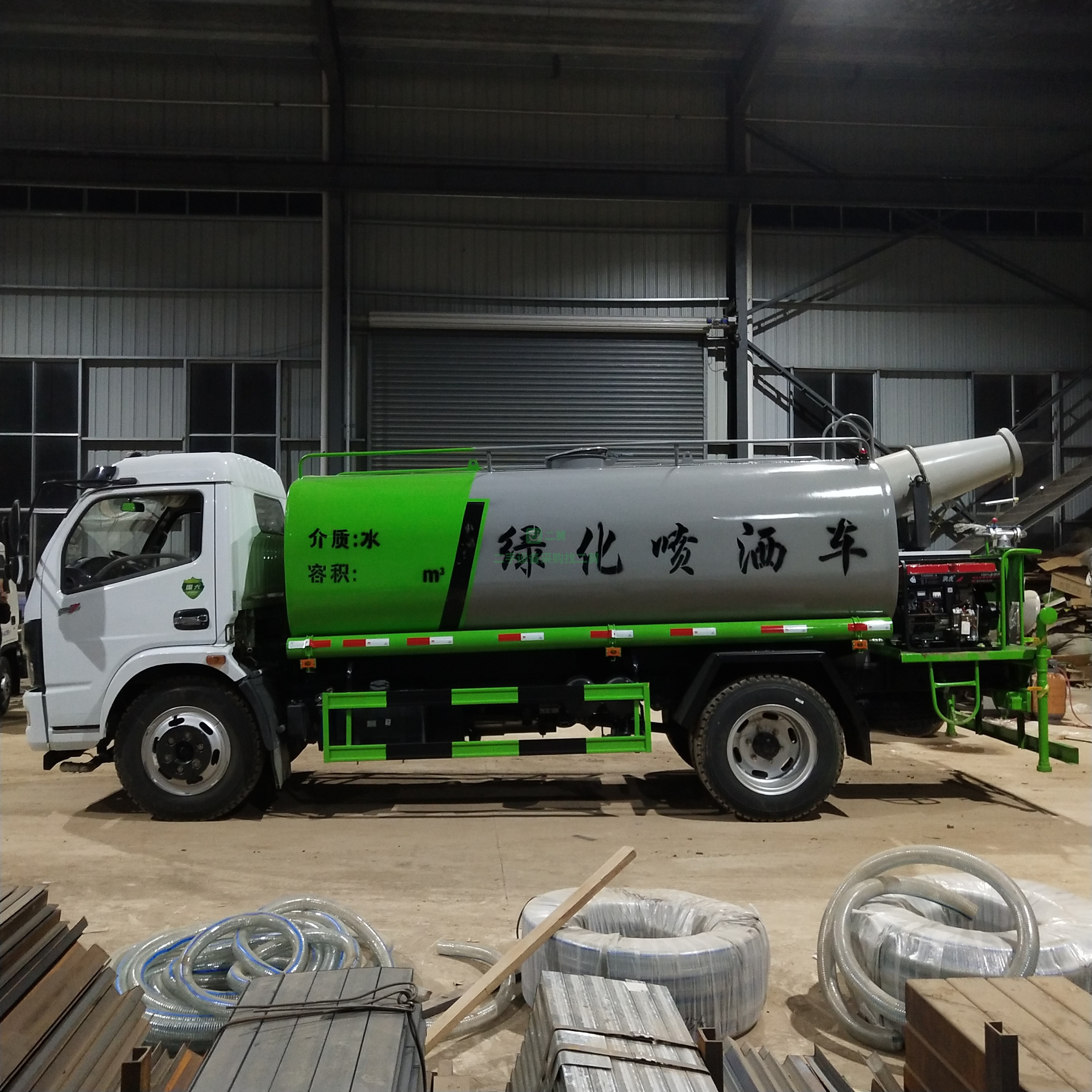 出售一臺東風福瑞卡8方灑水車，云內發動機150馬力