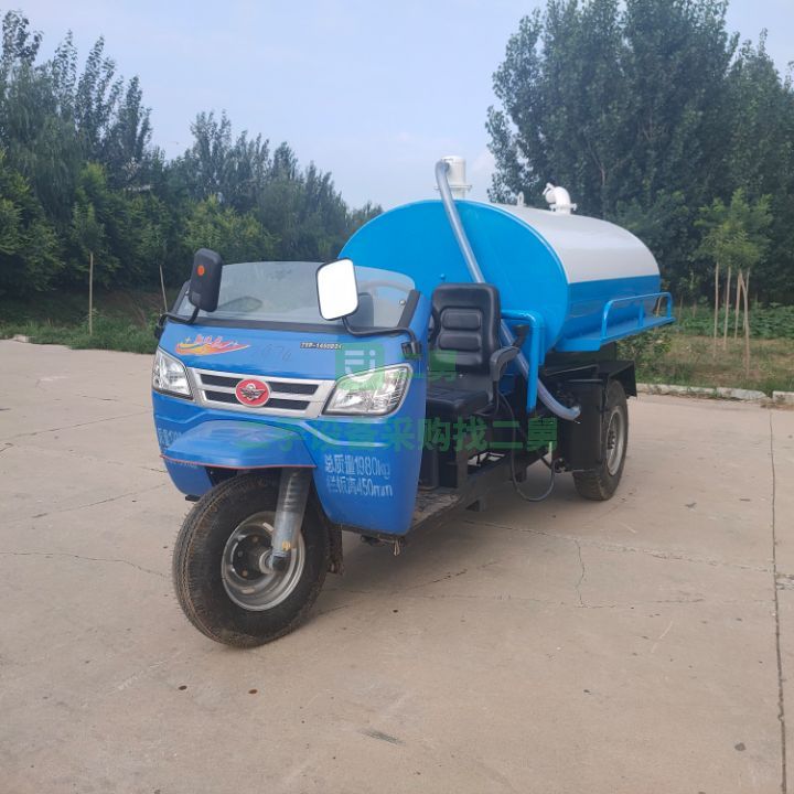 出售21年五征五星小型柴油三輪農村抽廁所養殖場專用吸糞吸污車