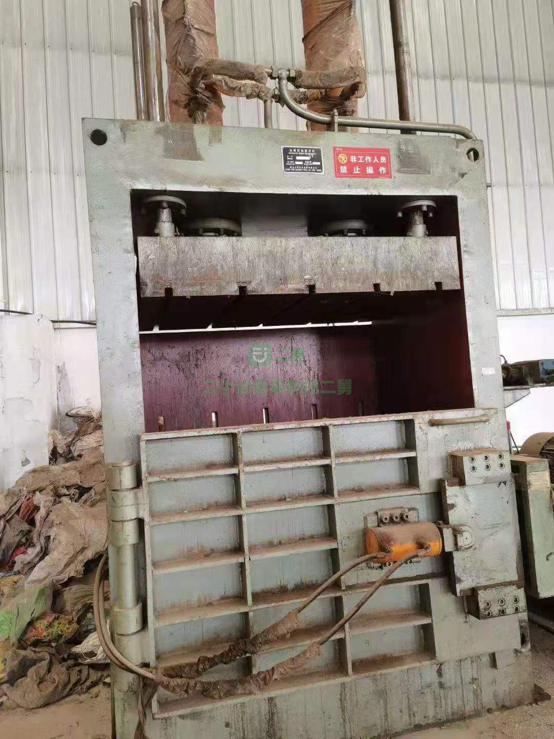 出售湖北力帝1.1/1.6立式打包機安裝少用