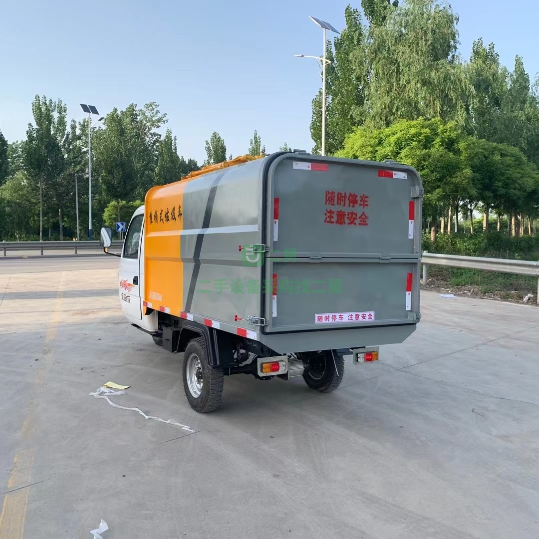 出售新能源五征底牌掛筒垃圾車，出廠價不高