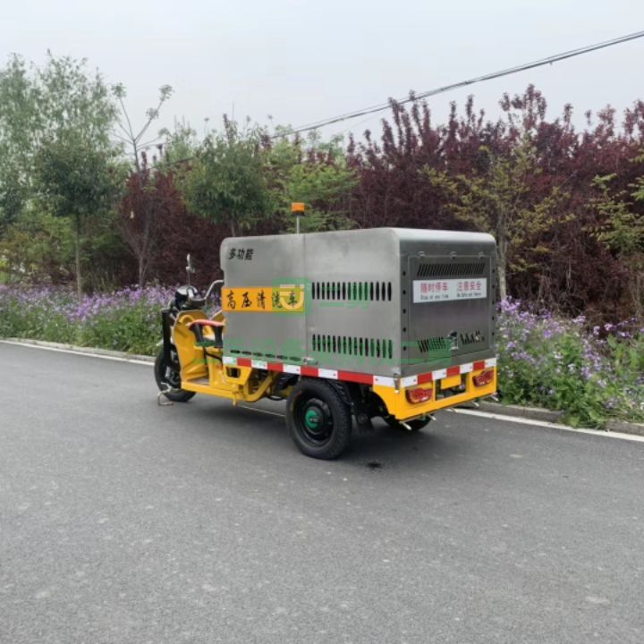出售21年的純電動(dòng)高壓清洗車