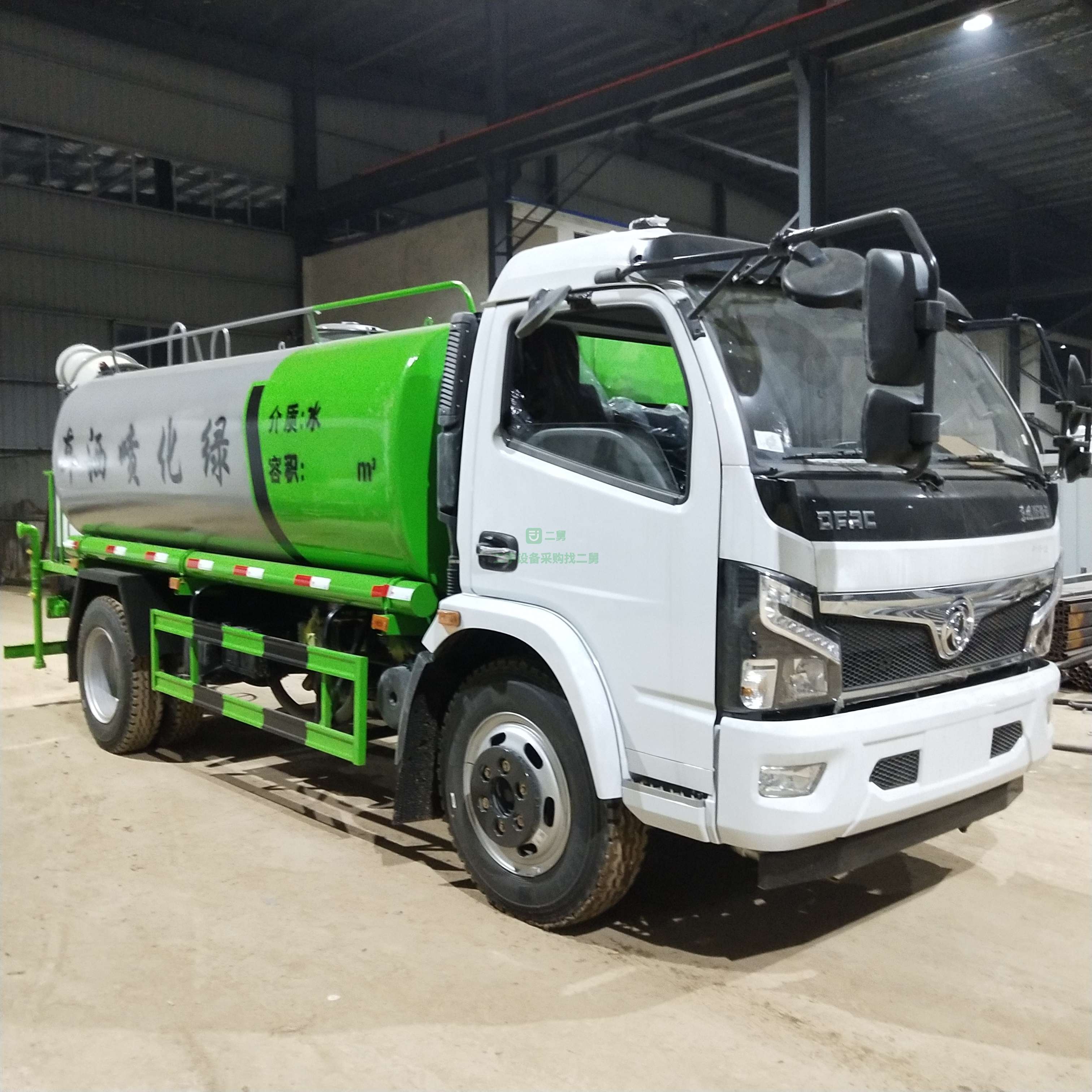 出售一臺東風福瑞卡8方灑水車，云內發動機150馬力