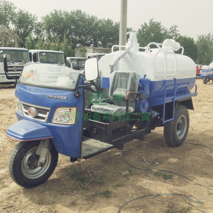 出售21年的福田三輪農用吸糞車