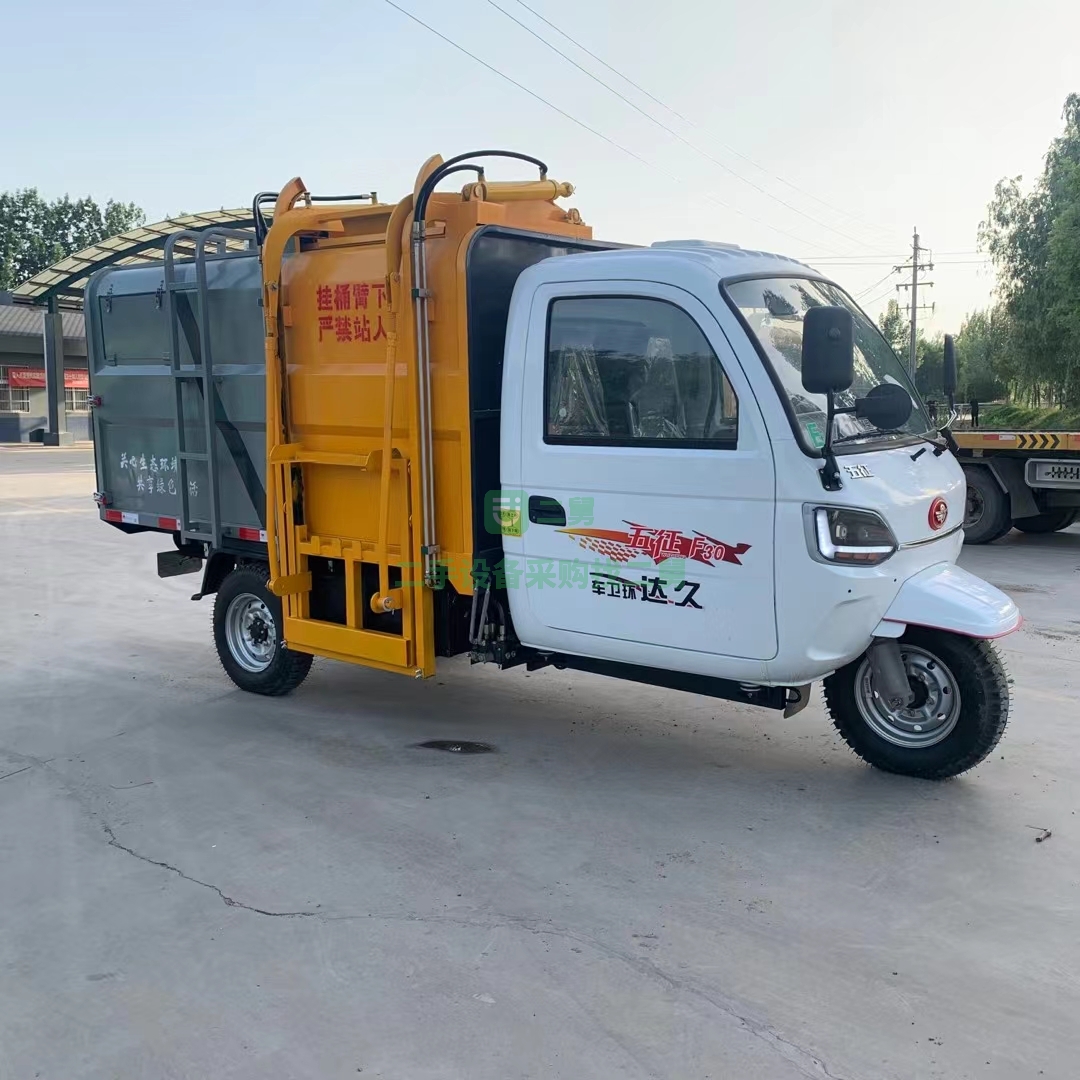 出售新能源五征底牌掛筒垃圾車，出廠價不高