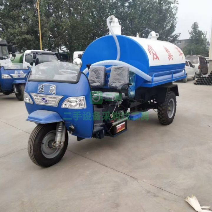 出售五風三輪吸糞車12噸規格齊全
