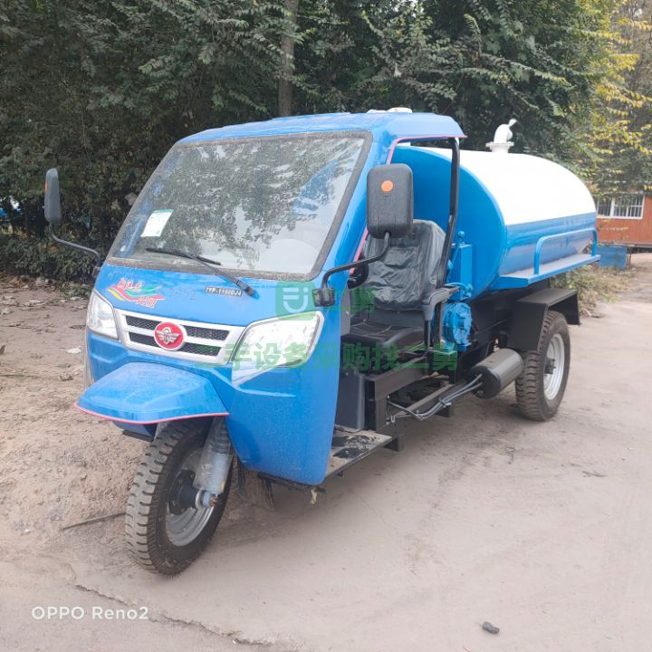 出售21年五征五星小型柴油三輪農村抽廁所養殖場專用吸糞吸污車