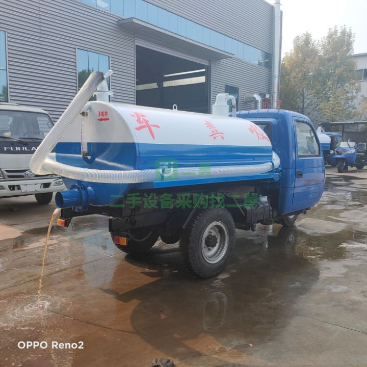 出售21年五征五星小型柴油三輪農村抽廁所養殖場專用吸糞吸污車