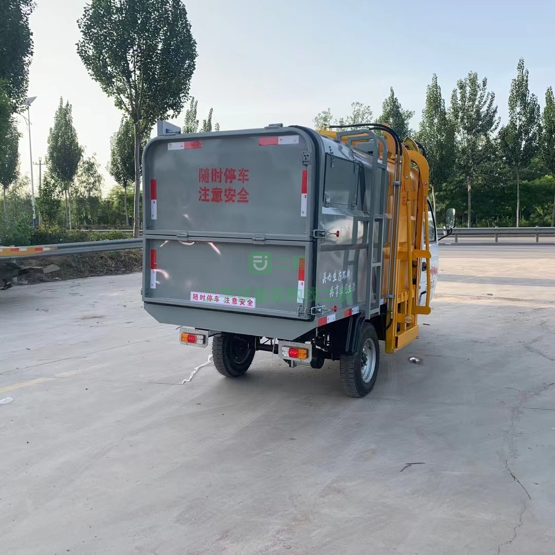 出售新能源五征底牌掛筒垃圾車，出廠價不高