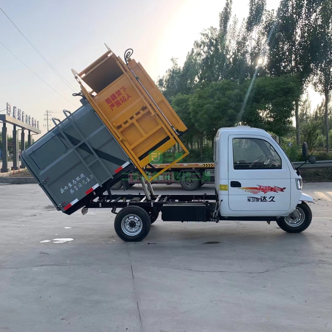 出售新能源五征底牌掛筒垃圾車，出廠價不高