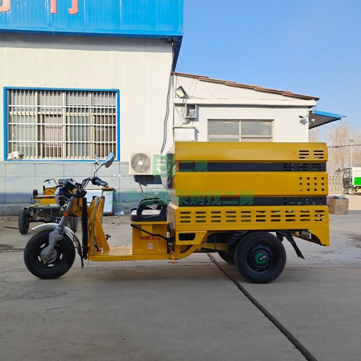 出售21年的興諾電動三輪高壓清洗車