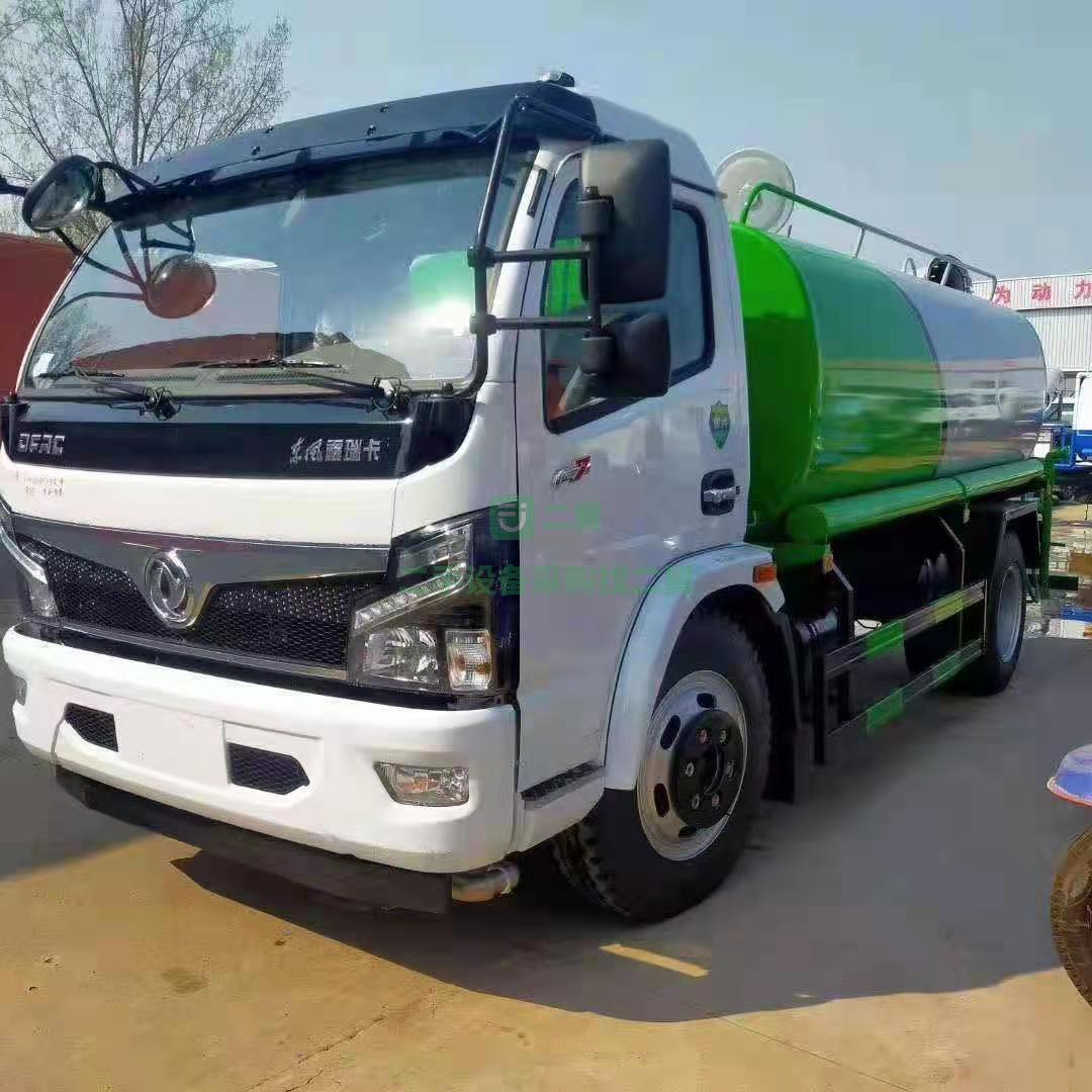 出售一臺東風福瑞卡10立方灑水車，云內150馬力