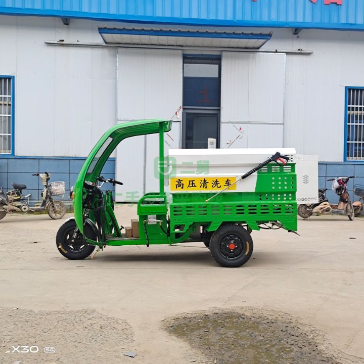 出售21年的興諾電動三輪高壓清洗車