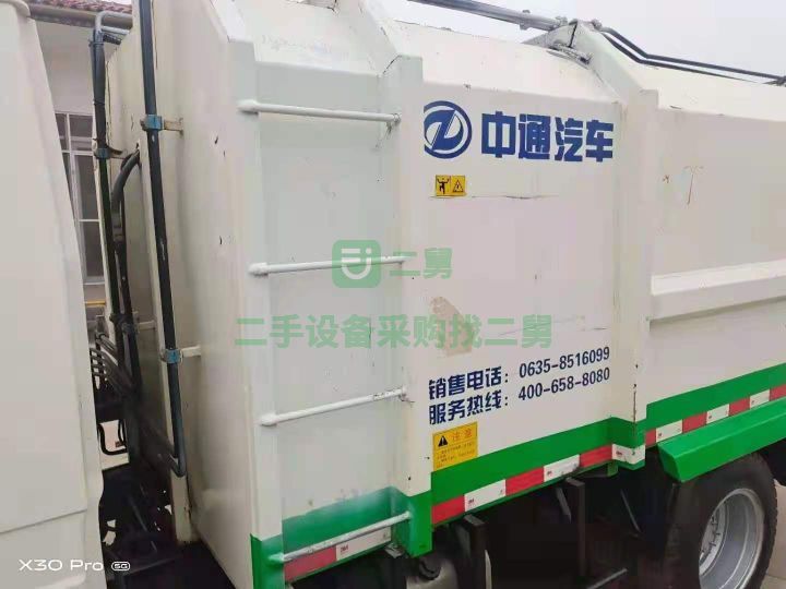 出售二手5噸藍(lán)牌多功能掛桶垃圾車內(nèi)推鏟