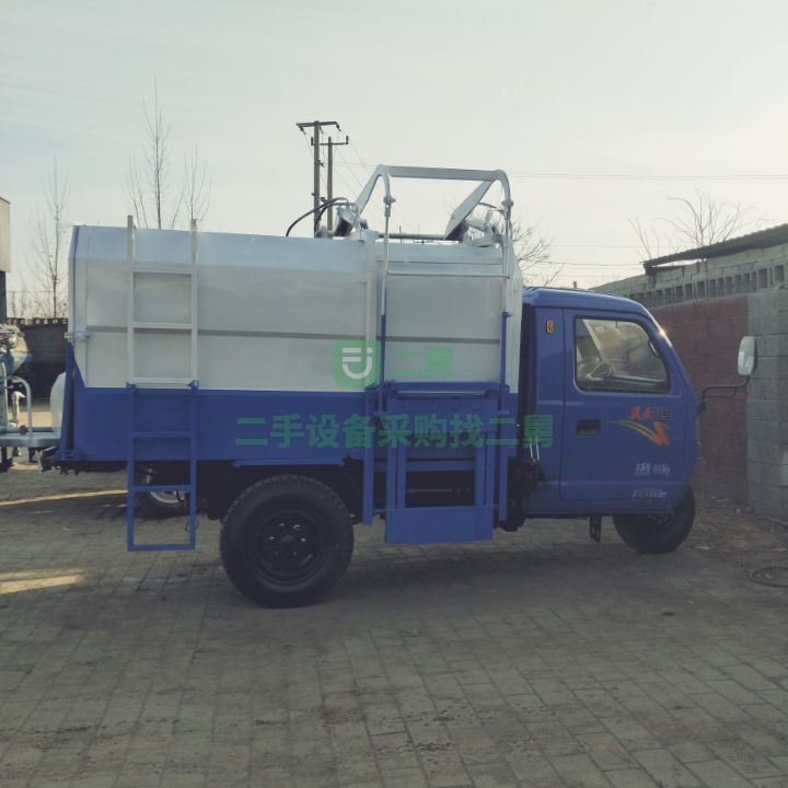 出售21年的三輪掛桶垃圾車，方便又快捷
