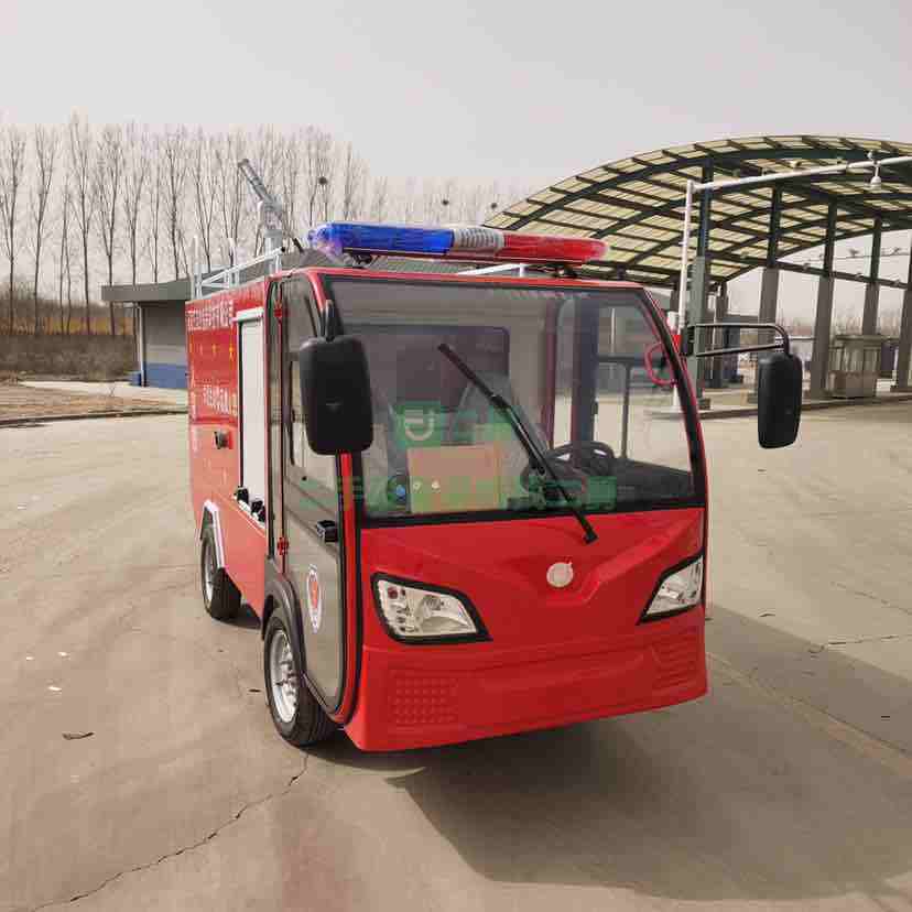 出售21年的百事佳民用電動消防車