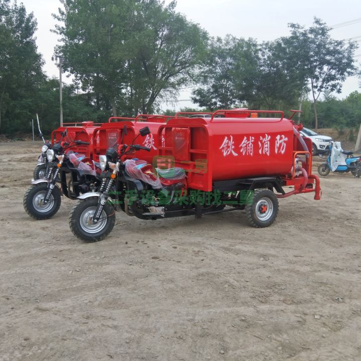 出售21年的新能源電動消防應急車