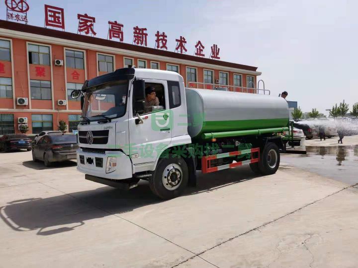 出售國六12方福瑞卡F9/170馬力灑水車