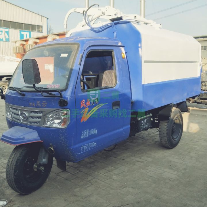 出售21年的三輪掛桶垃圾車，方便又快捷