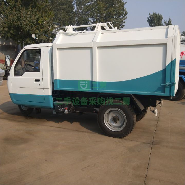 出售21年的三輪掛桶垃圾車，方便又快捷