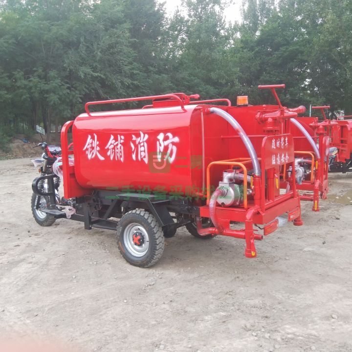 出售21年的新能源電動消防應急車