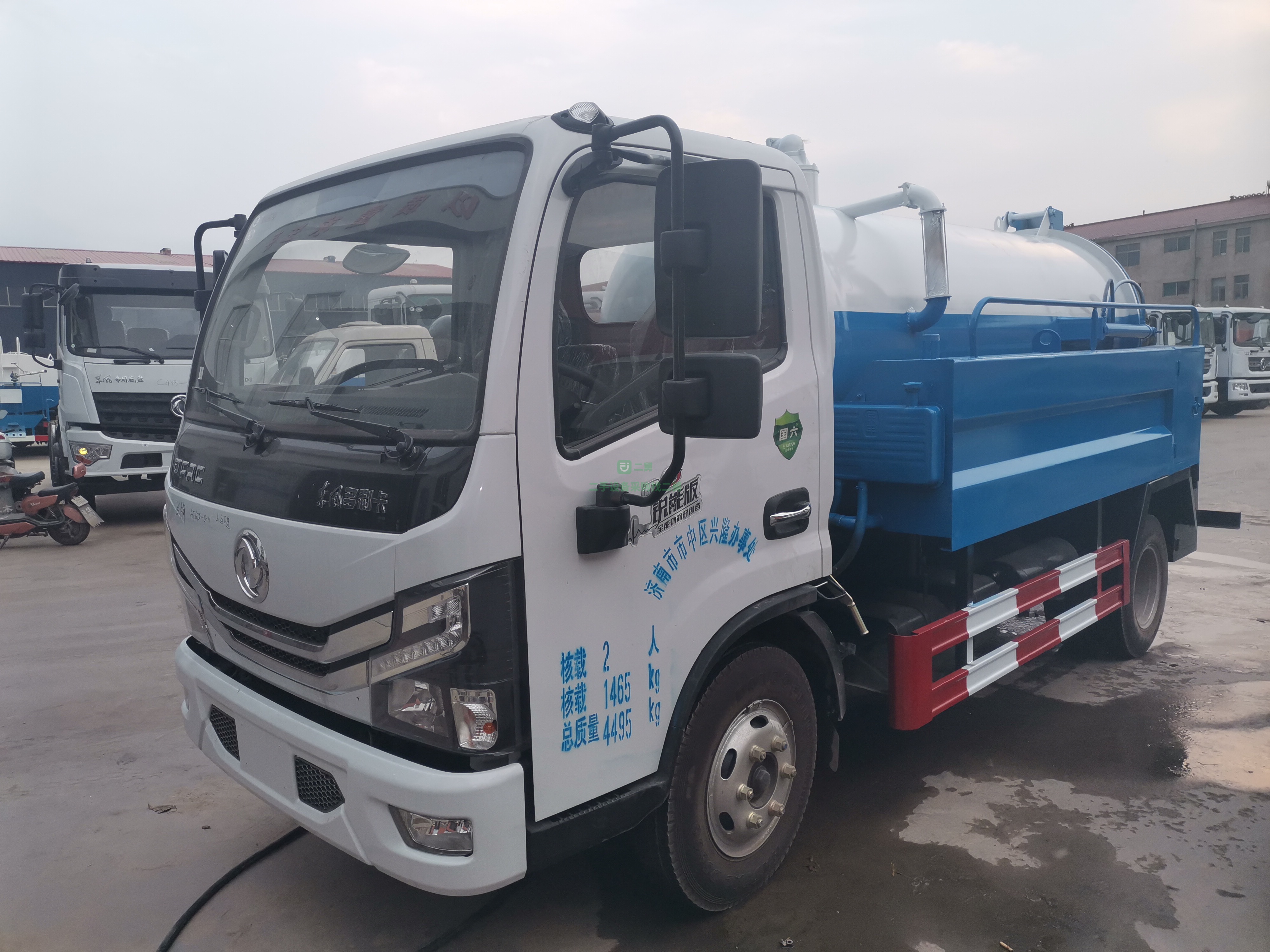 出售國六東風(fēng)多利卡D6清洗吸污車油循環(huán)吸污泵德國品浮高壓清洗泵60馬力高壓清洗管