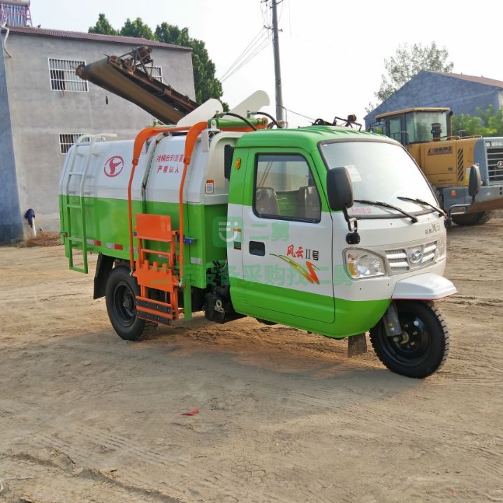 出售21年的三輪掛桶垃圾車，方便又快捷