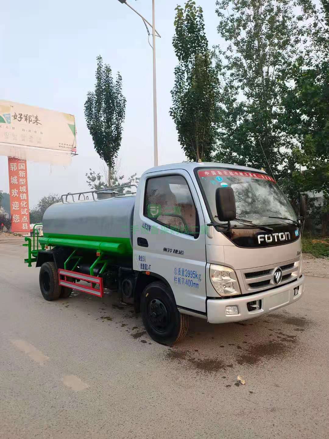 出售奧鈴底盤5立方灑水車配大柴498發(fā)動機(jī)