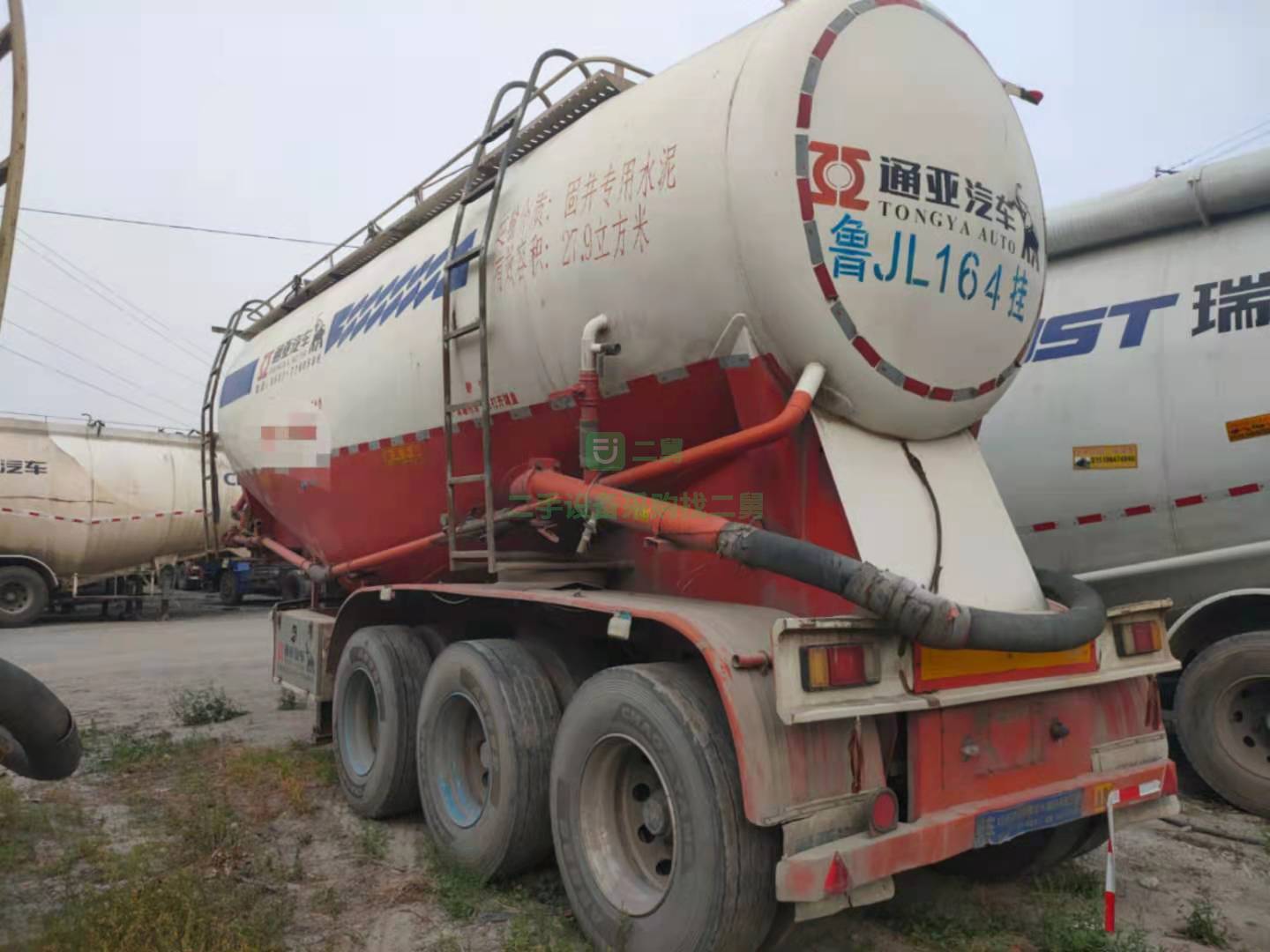 出售19年通亞38方散裝水泥罐車手續齊全包提檔過戶