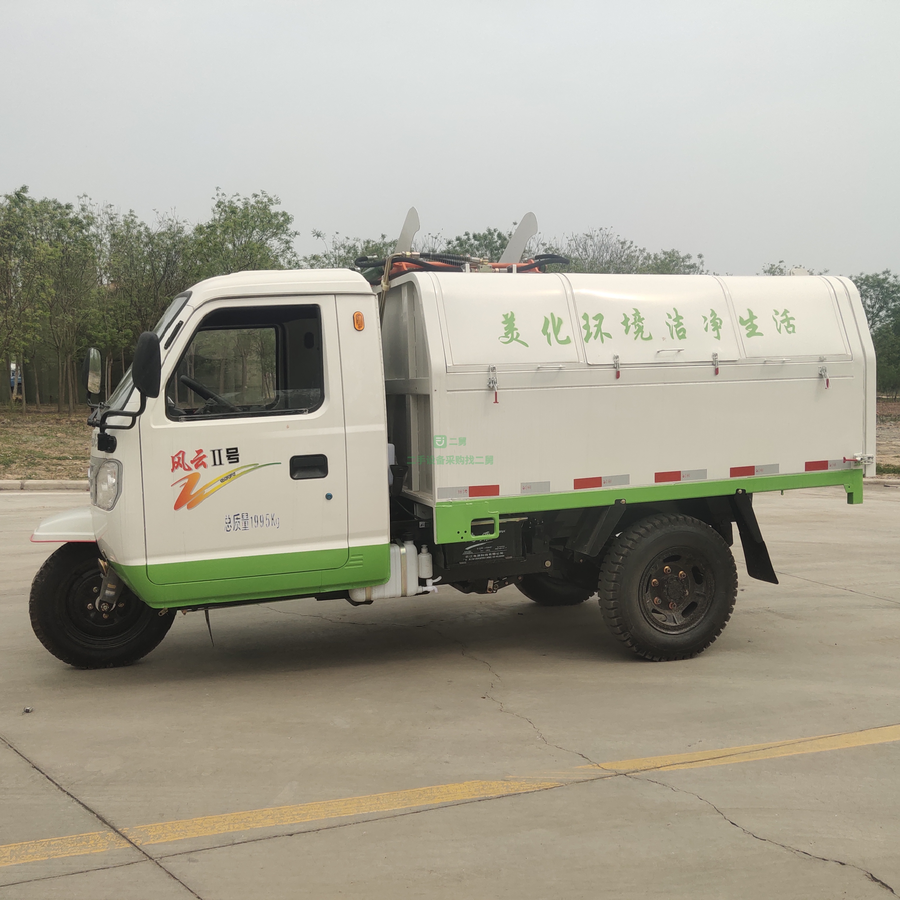 出售一臺掛桶式垃圾車   全柴發動機