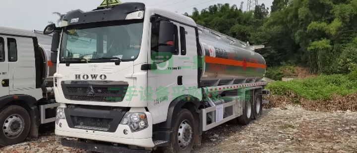 四川出售重汽豪沃國六后雙橋鋁合金運油車