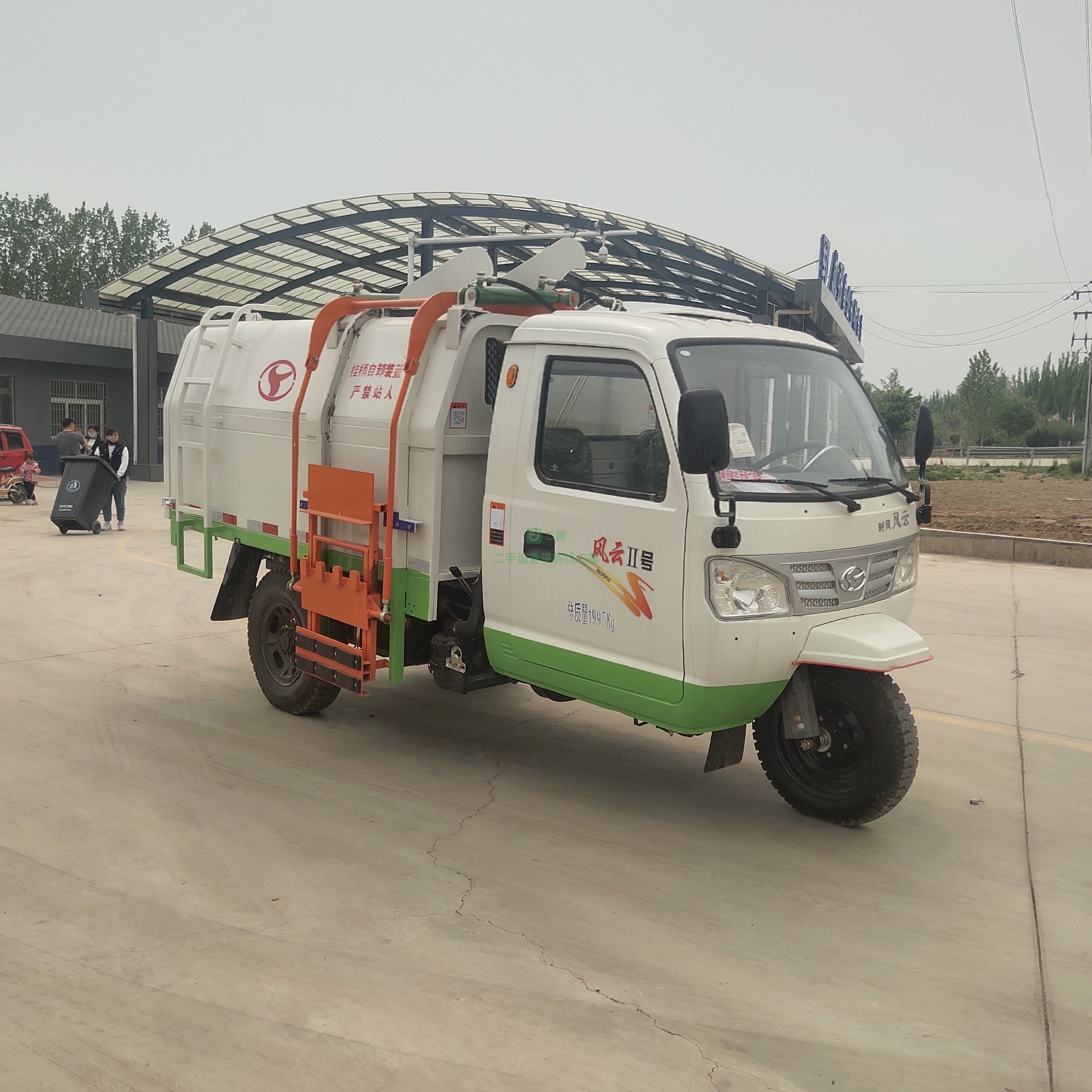 出售一臺掛桶式垃圾車   全柴發動機