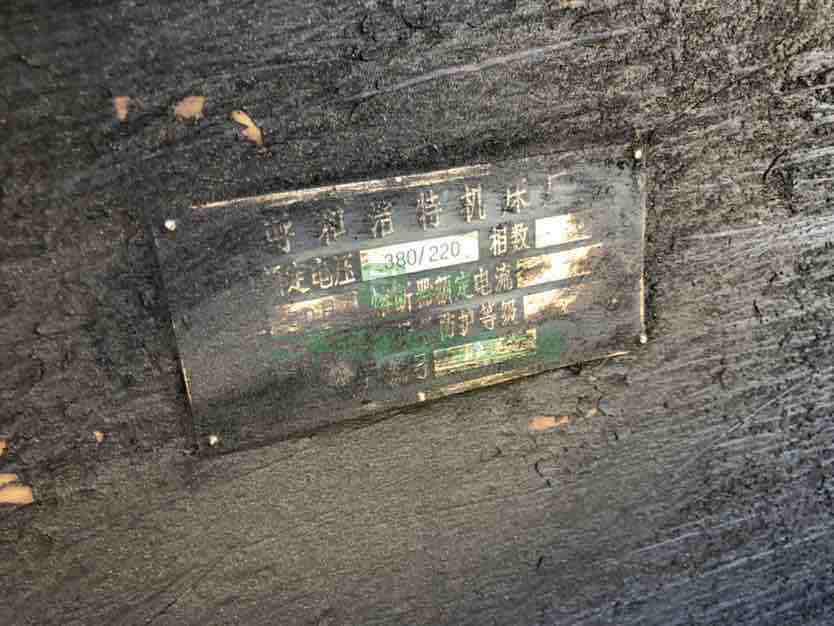浙江出售二手的哈爾濱6140老車床可以運行