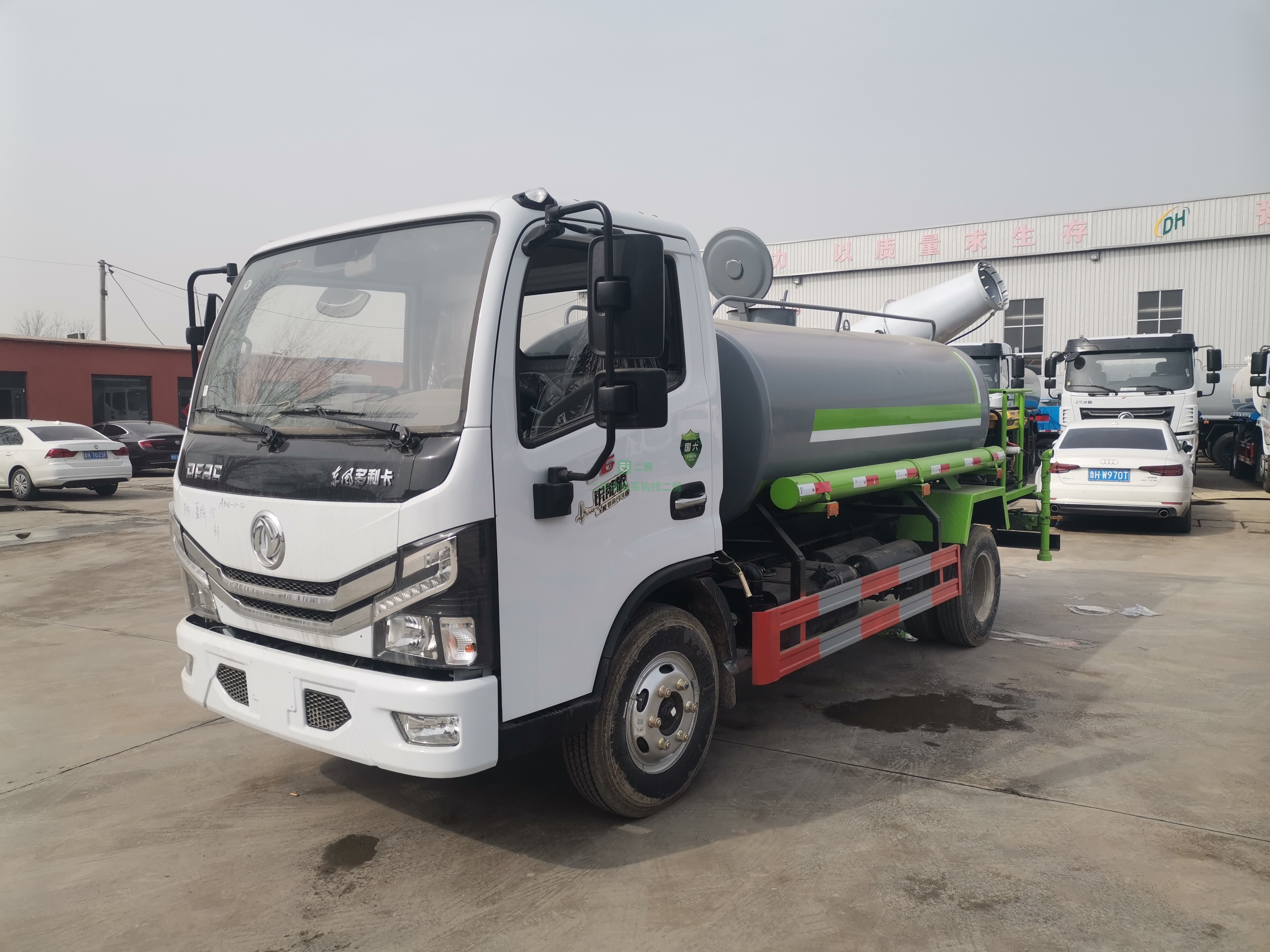 出售東風多利卡國六5方霧炮灑水車
