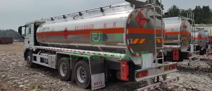 四川出售重汽豪沃國六后雙橋鋁合金運油車
