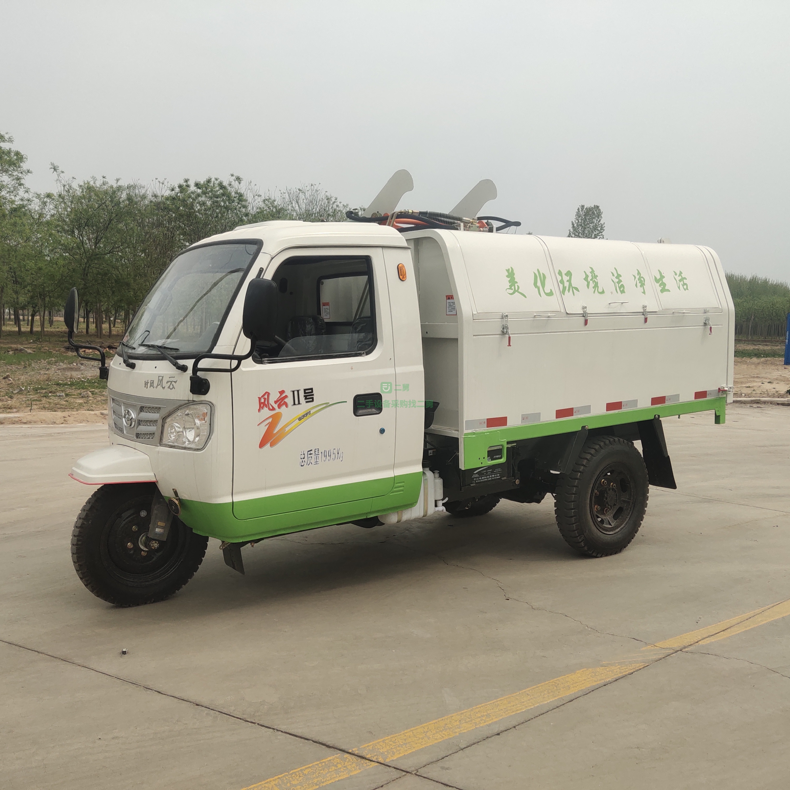 出售一臺掛桶式垃圾車   全柴發動機
