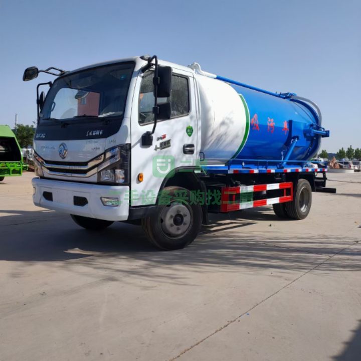 出售一臺東風D7十立方吸污車國六車
