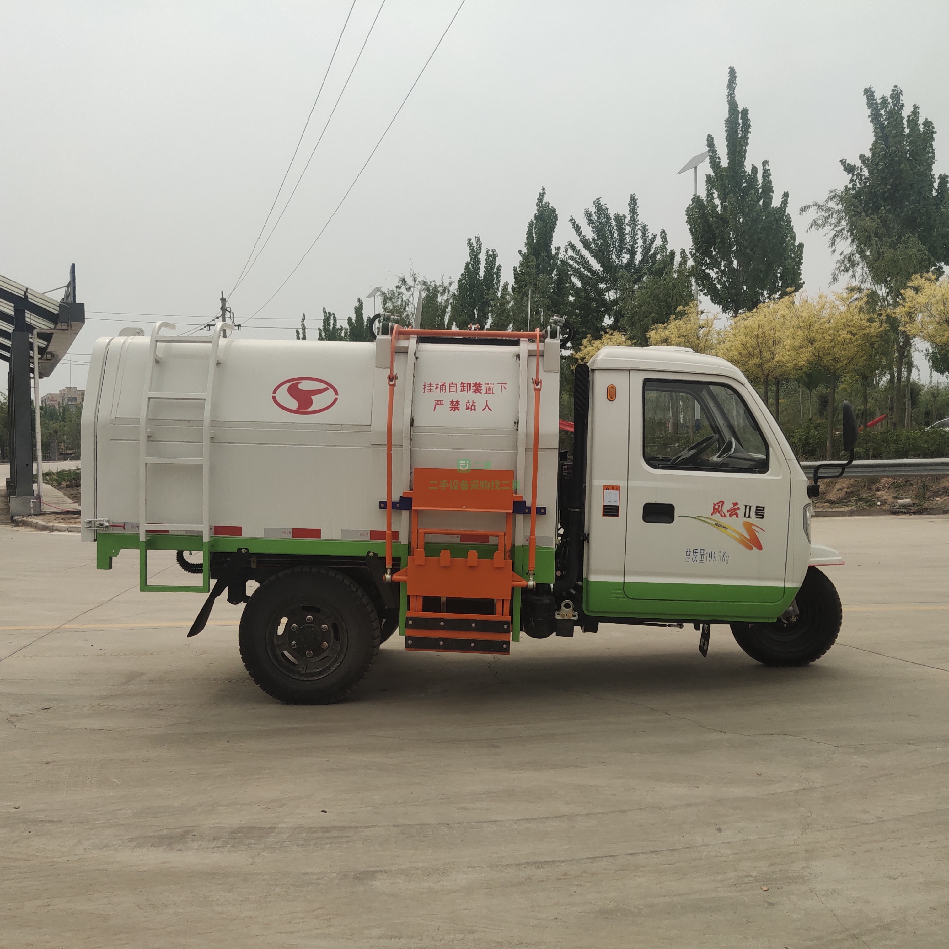 出售一臺掛桶式垃圾車   全柴發動機