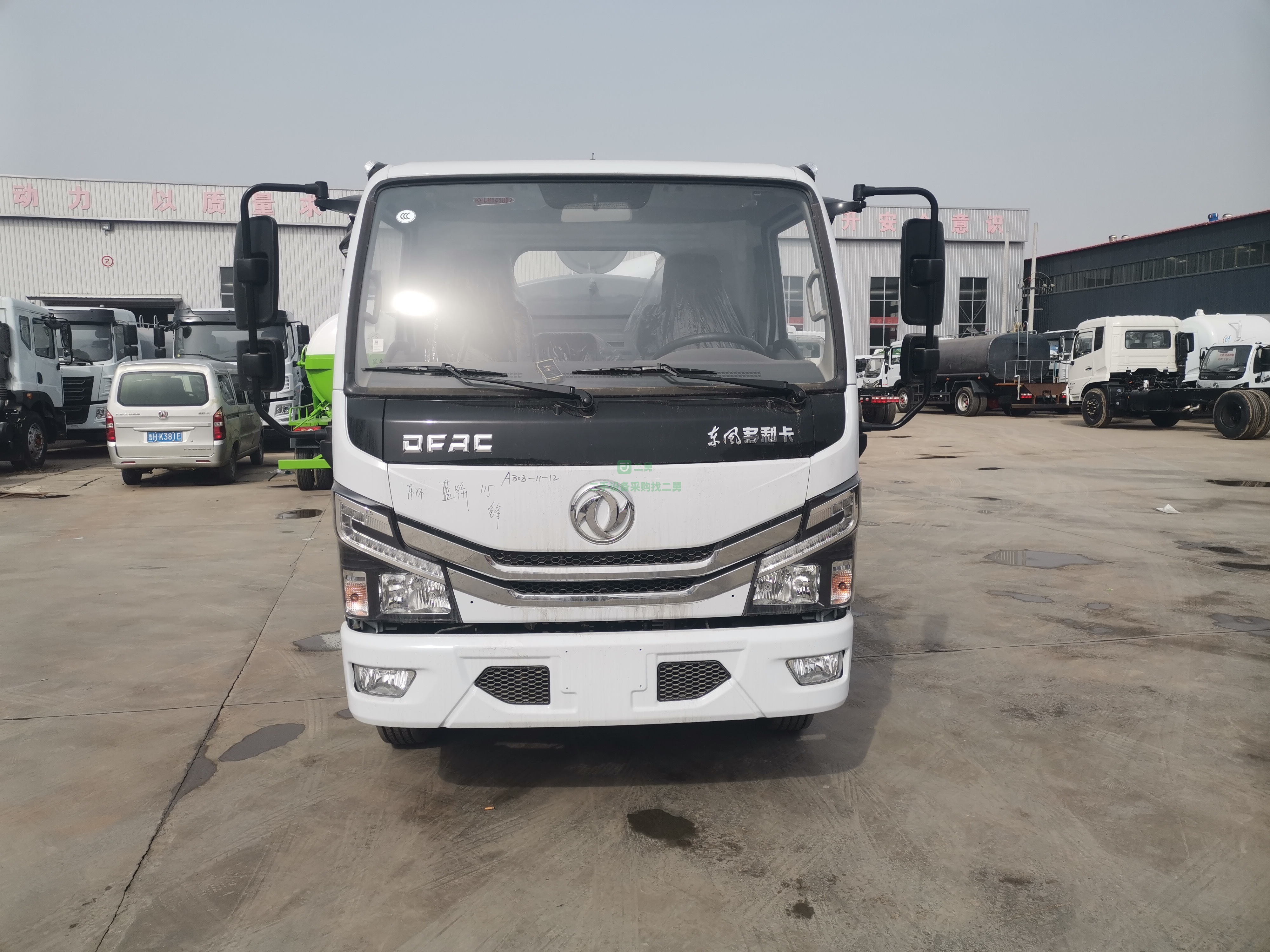出售東風多利卡國六5方霧炮灑水車