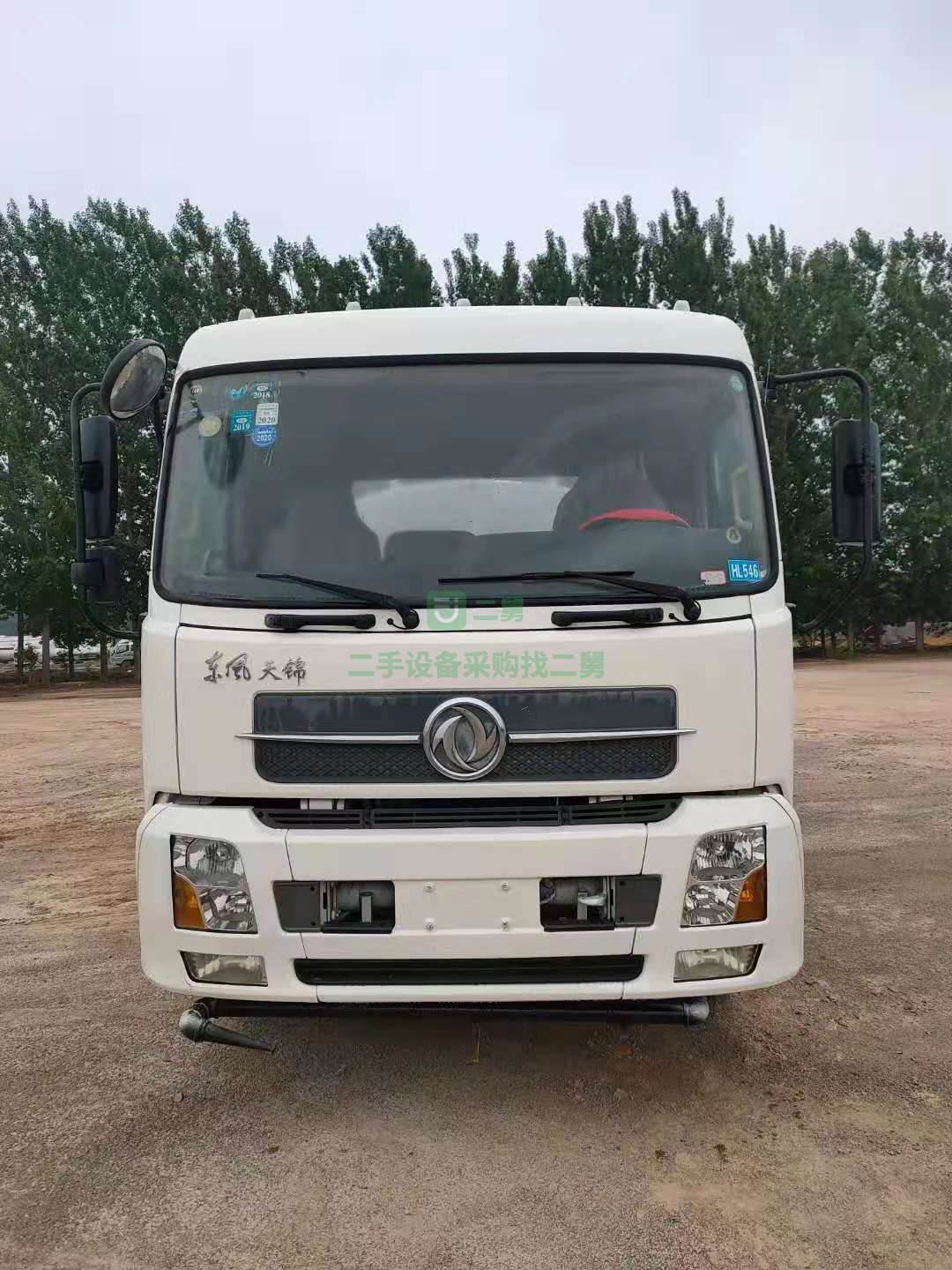 出售新款東風天錦底盤改裝全新無手續15方灑水車