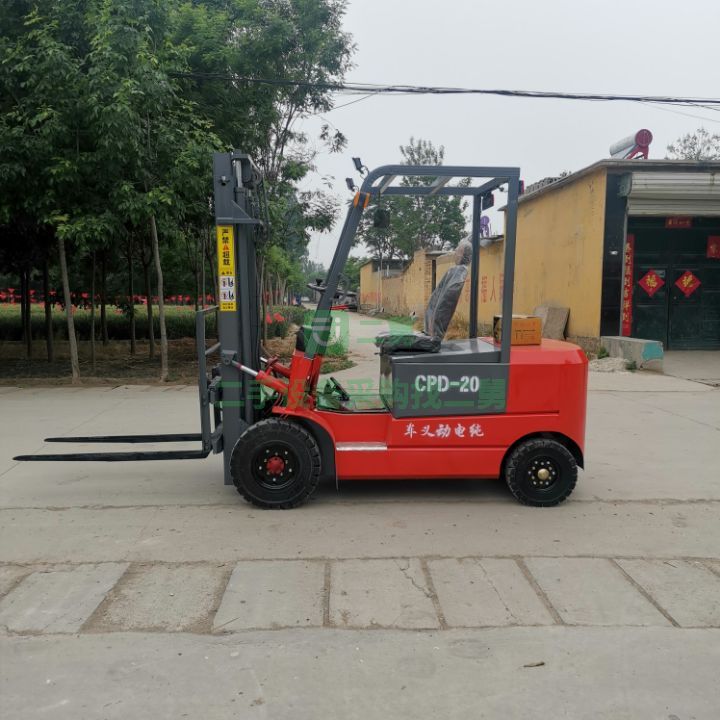 現車出售21年的3噸電動叉車