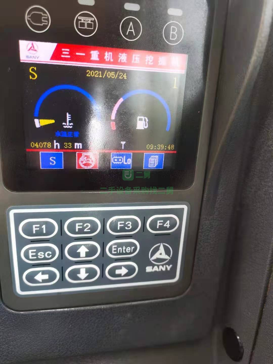 出售2018年三一60挖掘機(jī)空調(diào)凍人工作4000小時(shí)沒打過錘純土方