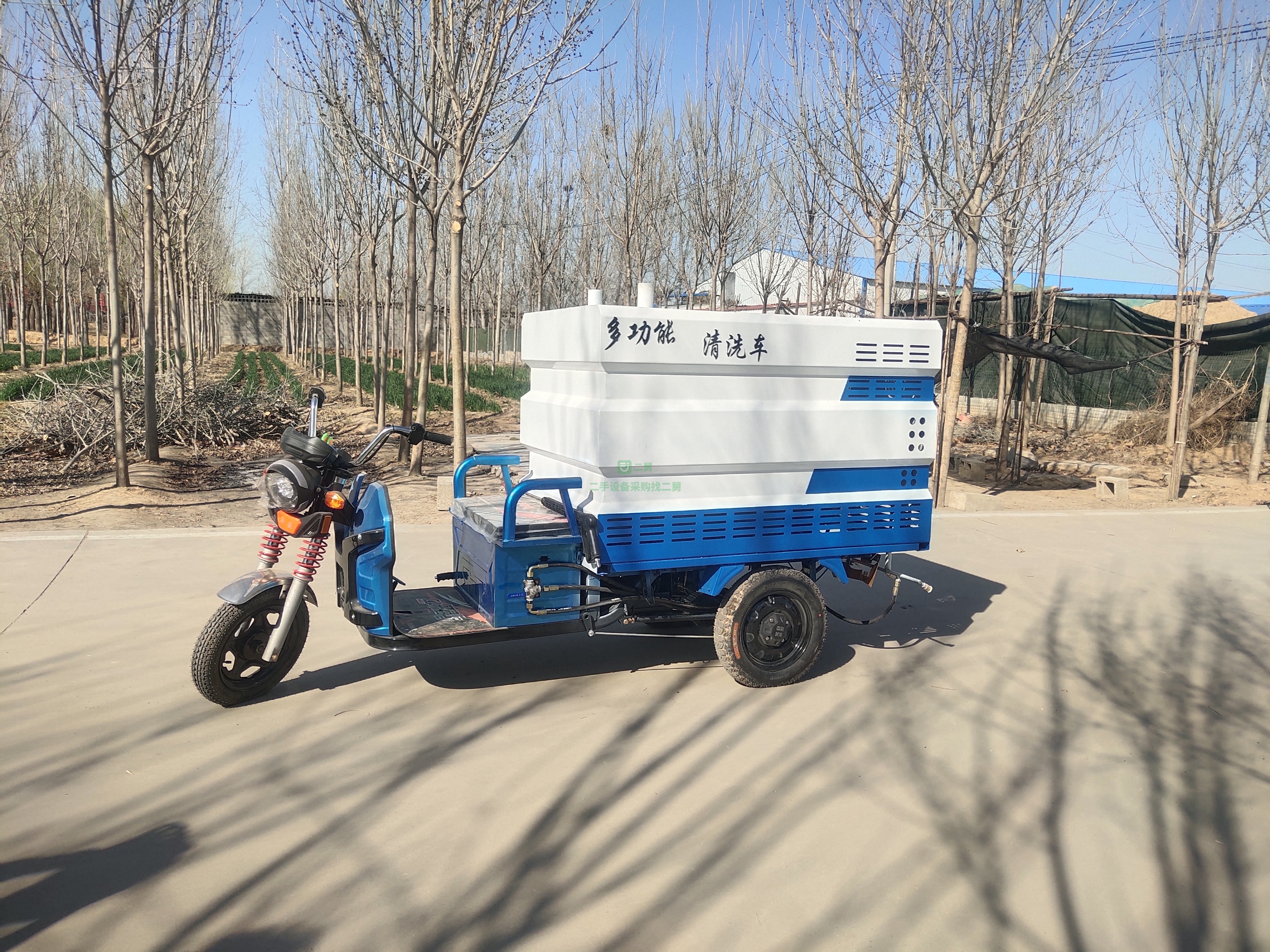出售一臺電動高壓清洗車路面沖洗道路灑水綠化噴藥